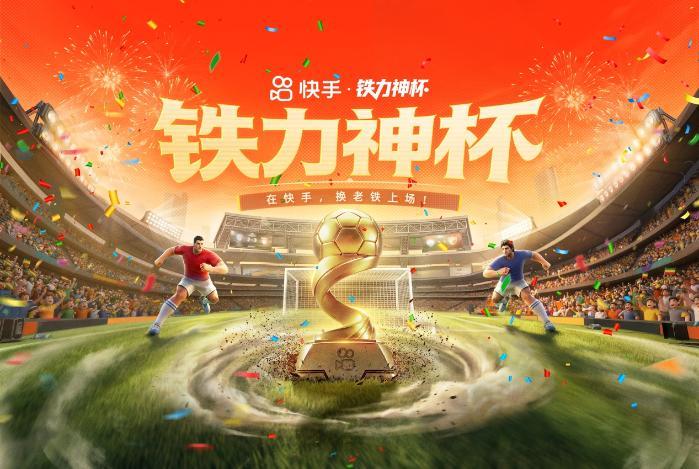 在聚合全球热门足球赛事直播，不错过任何精彩瞬间。方面，世界杯外围投注提供贴心周到的支持。 - 世界杯外围投注